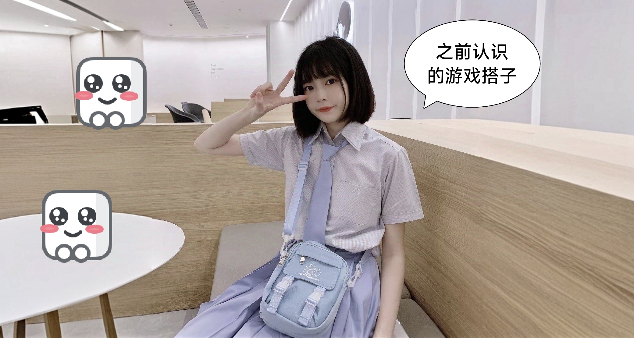 “欲买桂花同载酒，终不似，少年游”