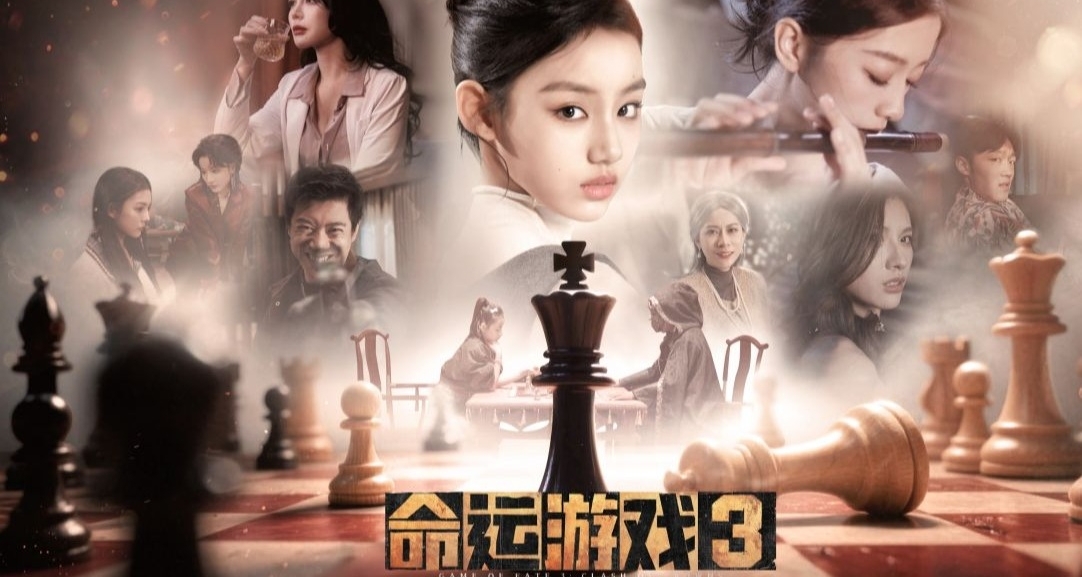 【盘点】＆【国产影游发展史】谁才是TOP1？