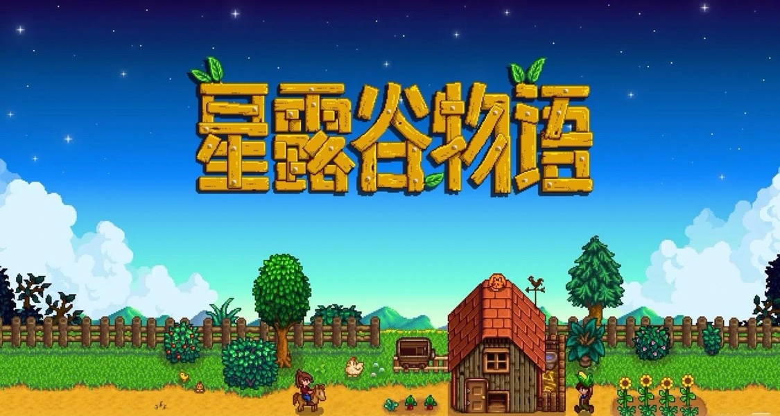 新華社高贊！在女友陪伴下造出一款不是爲了賺錢的爆款