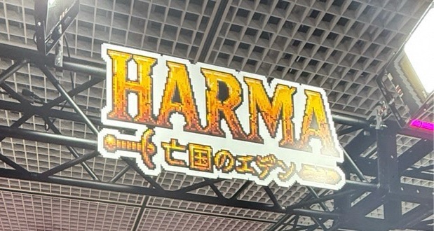 大意了 没想到哈玛雷特在日本这么受欢迎 附带一些参展经验和建议