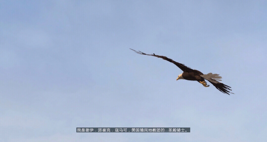 《刺客信條叛變》的小小主觀看法 內含劇透不喜勿噴哦