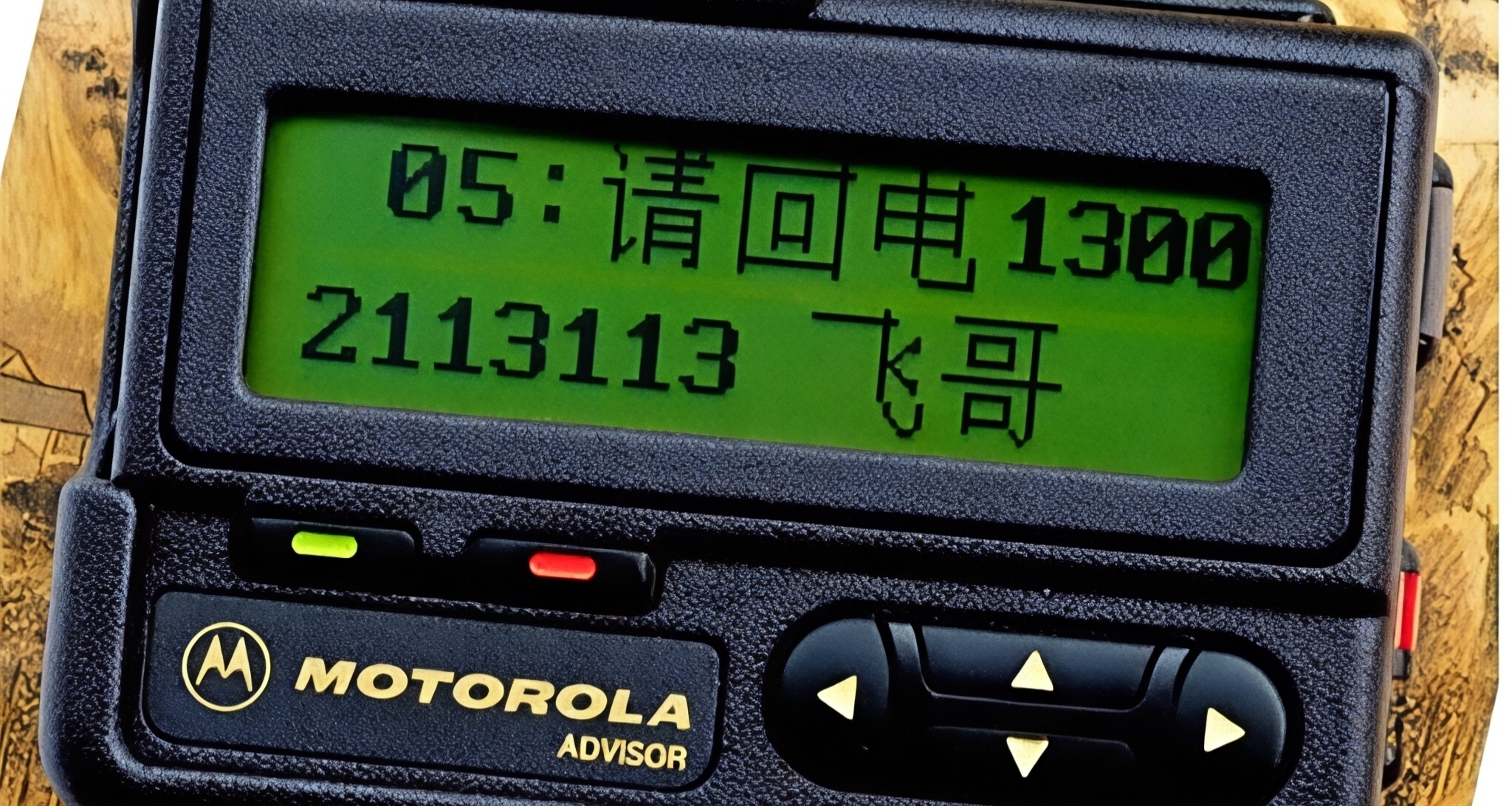 90年代腰間必掛的BB機，巔峯期養活了整條華強北，爲何消失了