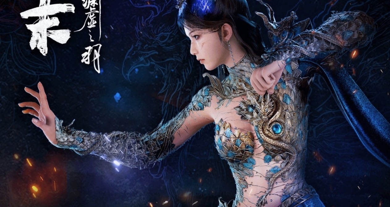 外媒評《明末：淵虛之羽》表示類魂遊戲太多遭網友吐槽