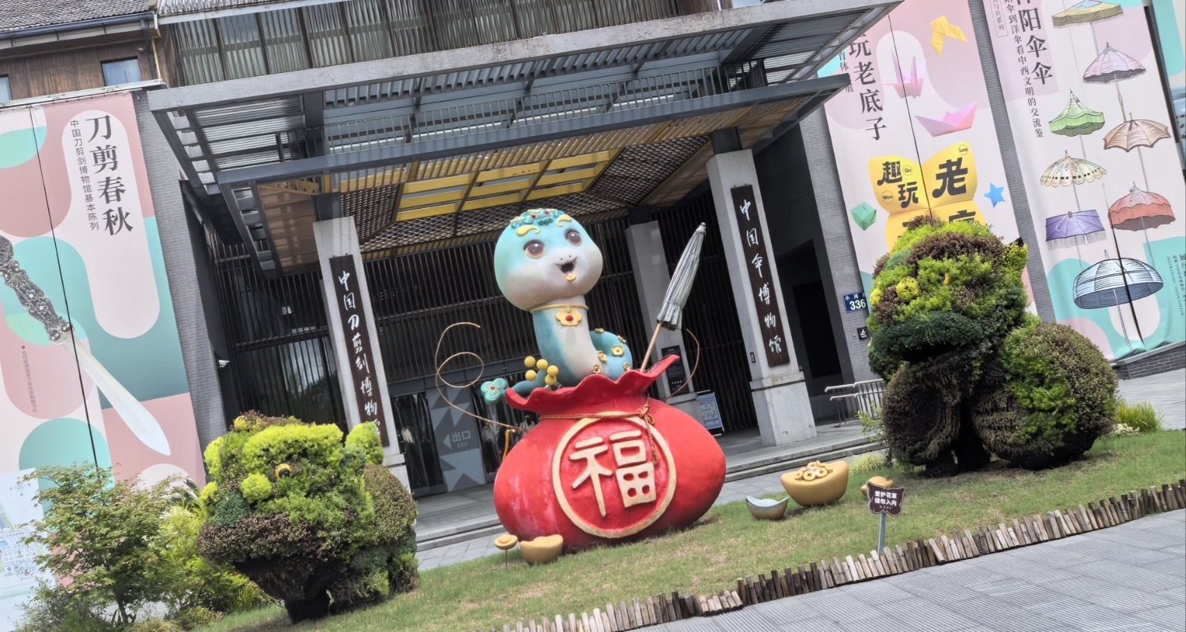 杭州一些景点（地点）推荐[cube_比心]
