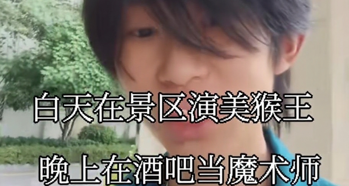 抽象新星？素人黑马？十天40万粉！全网最尊重黑人的博主！