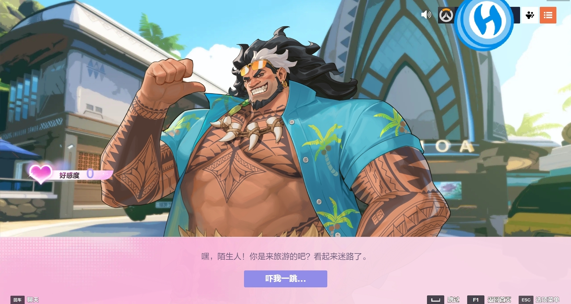 ow新活动恋与毛加，盒油们留下你们这次活动存的海报立绘