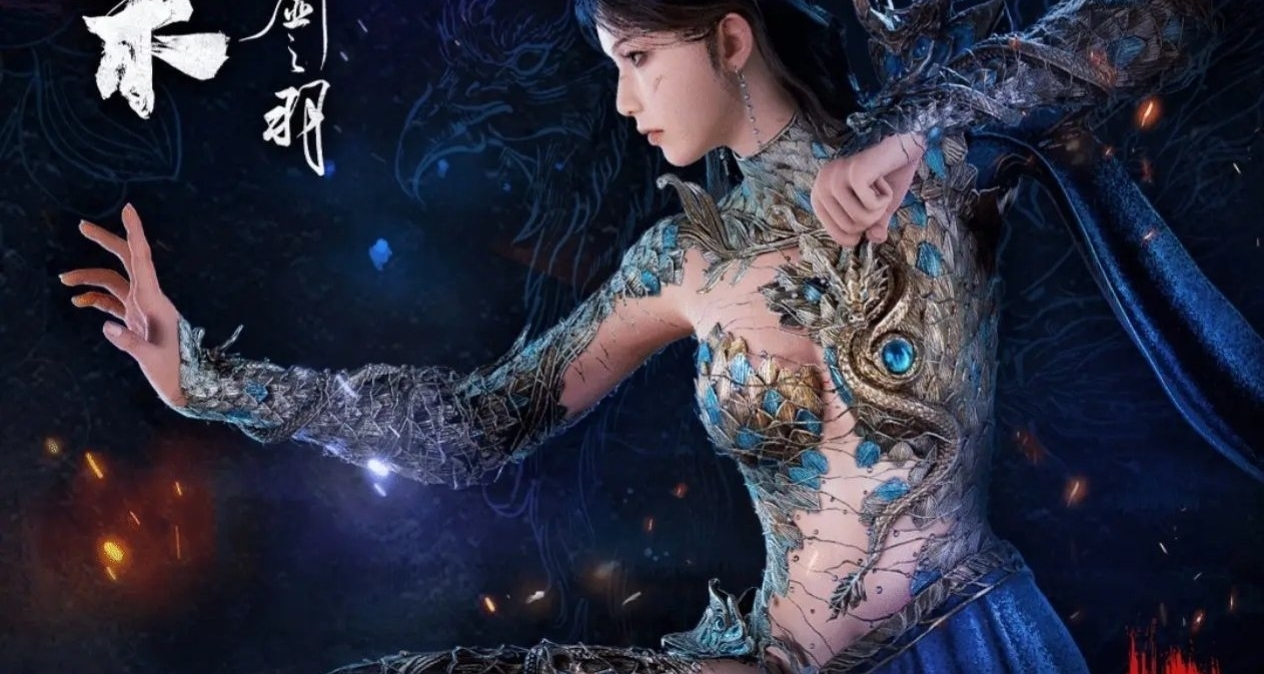外媒銳評《明末：淵虛之羽》：低俗設計太割裂