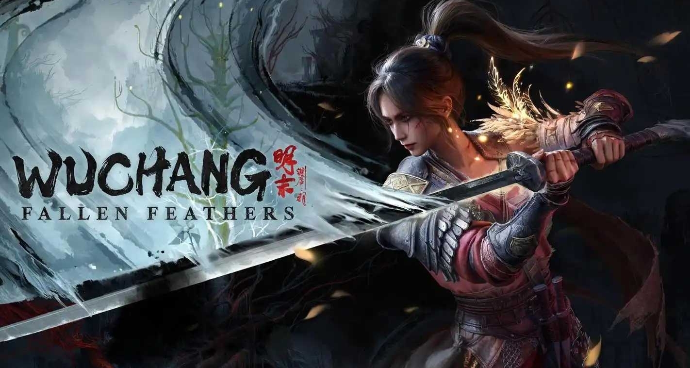 预售额破亿！但《明末：渊虚之羽》Steam已差评如潮！