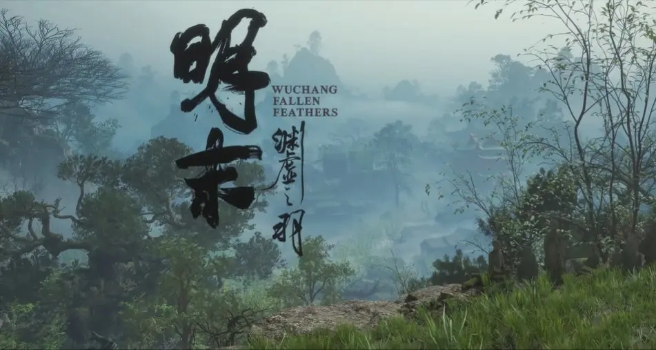 盤點《明末：淵虛之羽》已公佈的聯名周邊產品