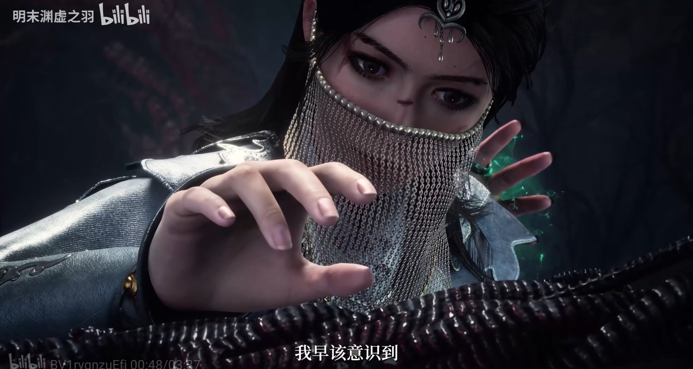 《明末：渊虚之羽》首日杀进Steam差评榜前10！
