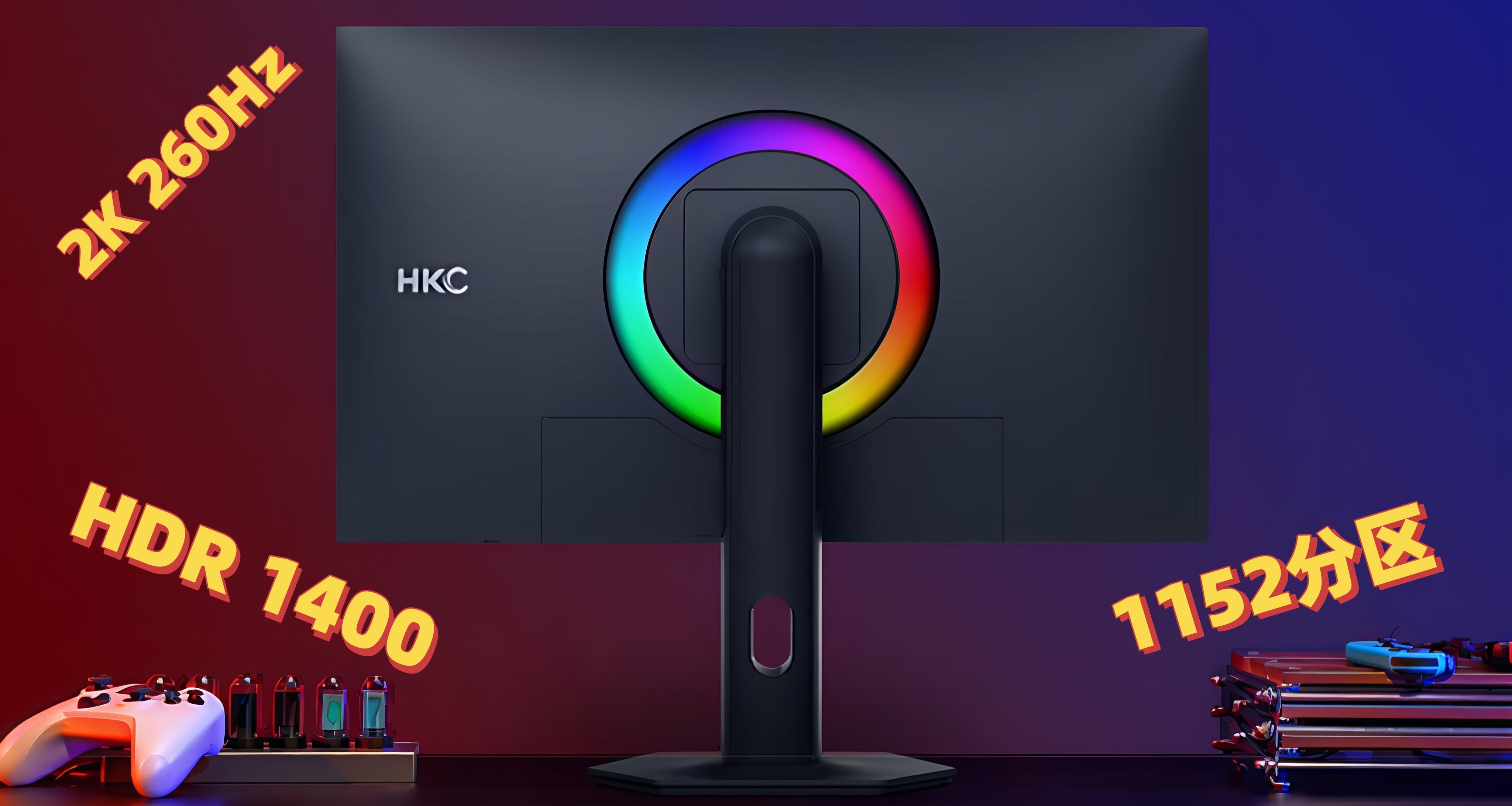 2K Mini-LED顯示器的下半場從原生240Hz開卷！