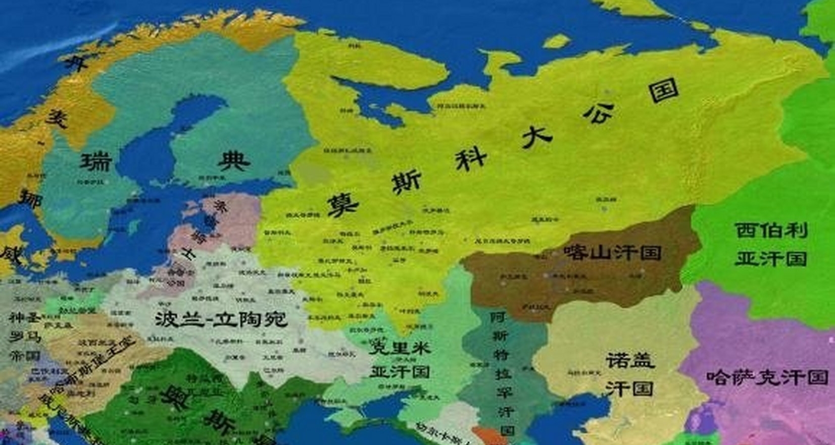 为了赢一局游戏，她三年间虚构了上百万字的历史
