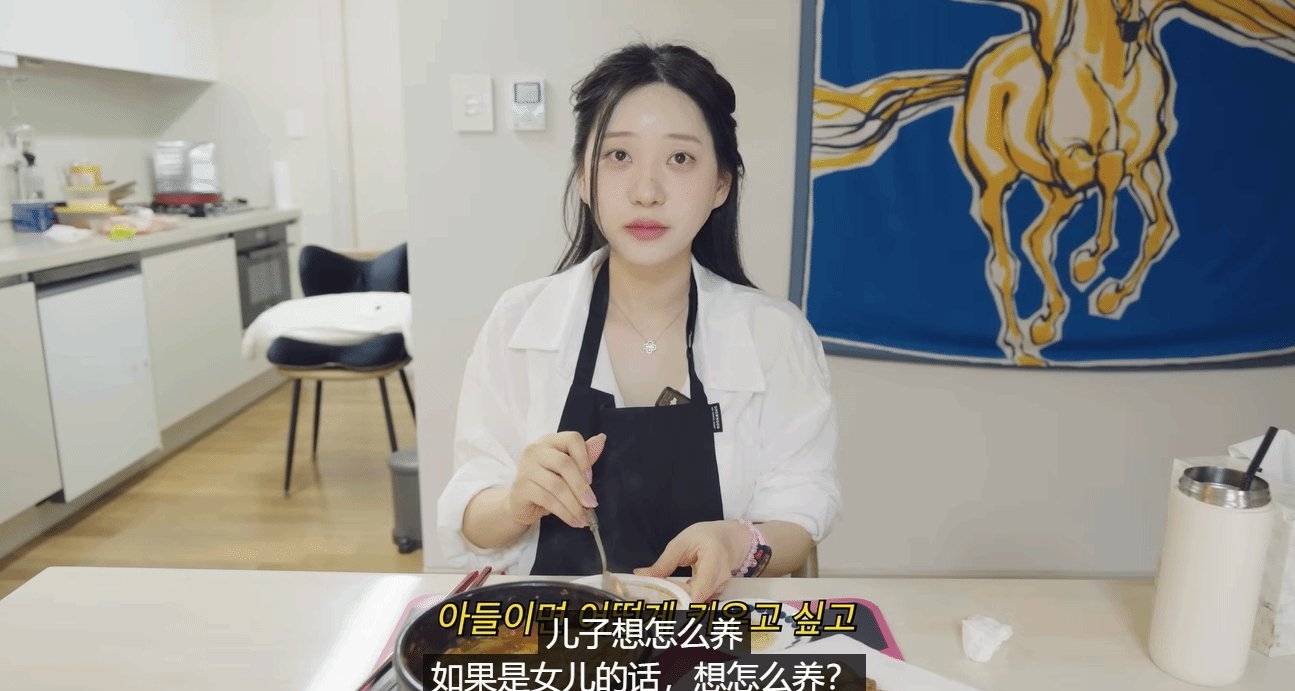 《劍星》體模申才恩宣佈懷孕10個月，首度公開育兒理念