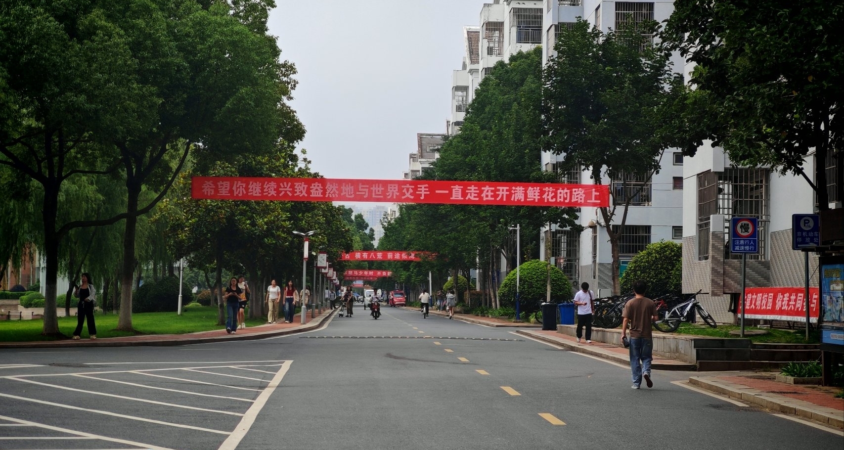 滴！你的大一新生入學攻略已推送——宿舍篇保姆級教學（bushi）
