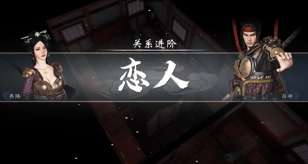 爆肝推荐百款精品国产游戏（第一期）：英雄立志传 三国志