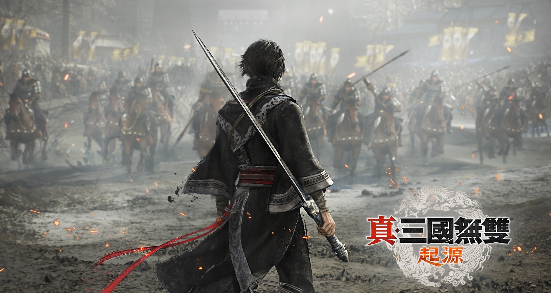 真三国无双起源新史低261.75元！今年还会降价吗？