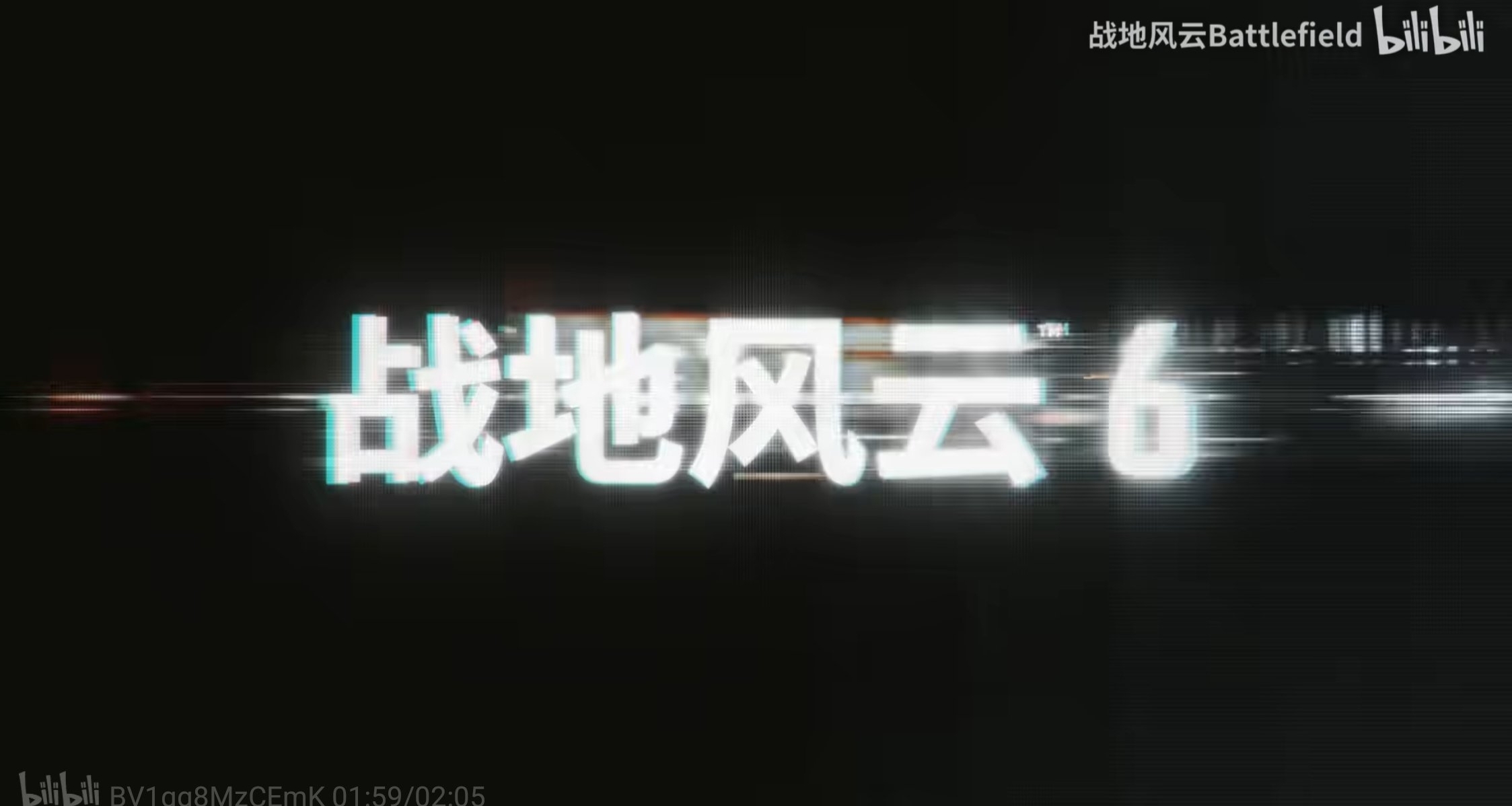 《战地6》阵营皮肤泄露：严肃军事风格引爆玩家期待