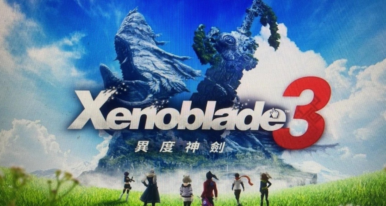 異度神劍3發售3週年！三部曲巔峯之作？