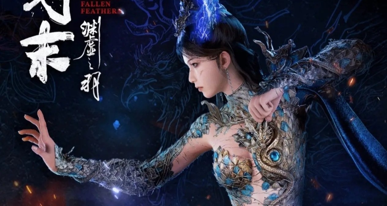 外媒评《明末：》BOSS战设计超越《黑神话：悟空》
