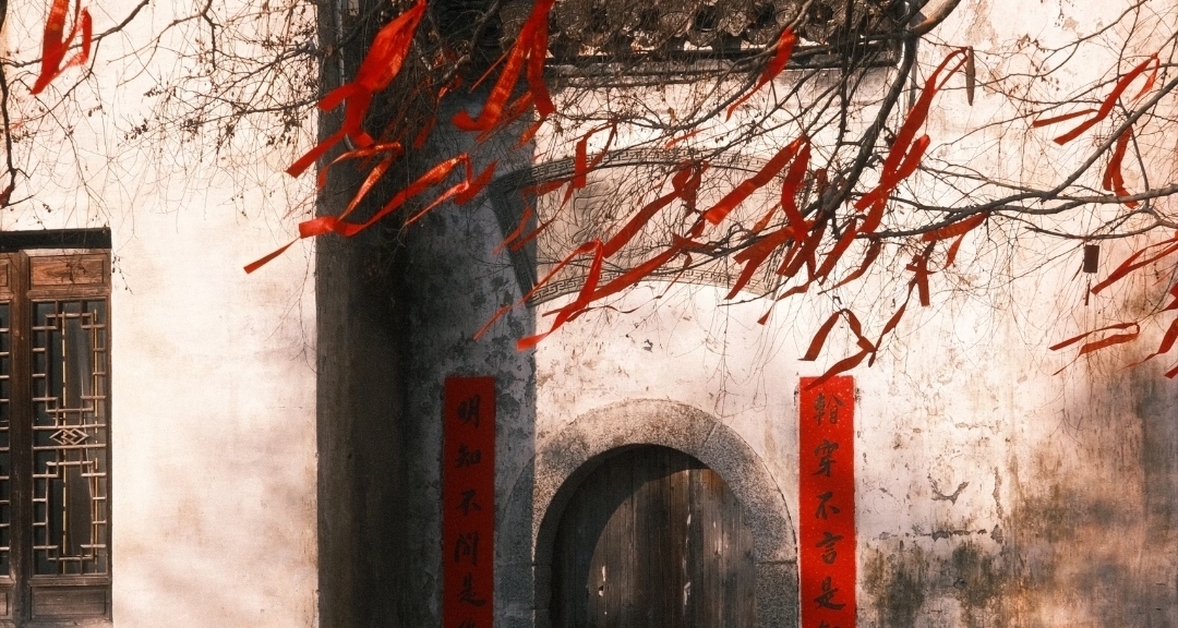 老祖宗留下來的規矩