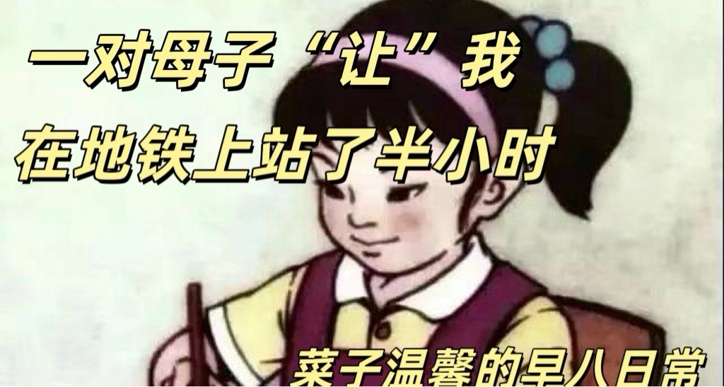 “那你畫畫不要吵到別人寫作業哦”
