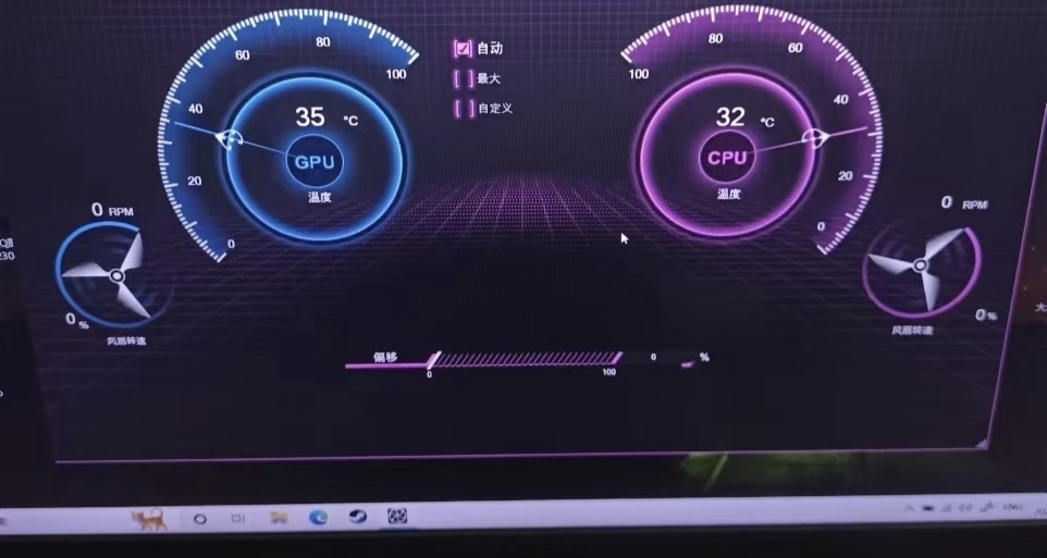 用時1個月DIY小型壓縮機水冷散熱