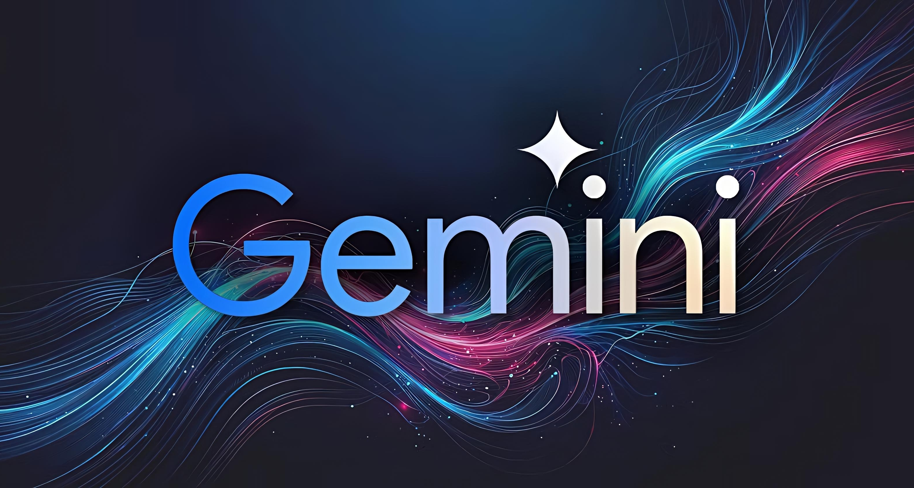 零成本！ 一個開源項目+兩個免費服務=無次數限制使用Gemini2.5pro