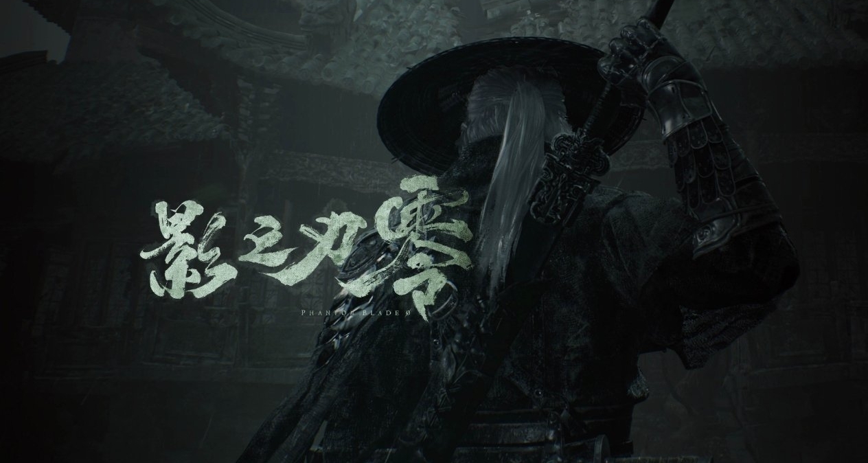 《影之刃零》海外玩家狂喜：終於不是翻滾類魂遊戲了！