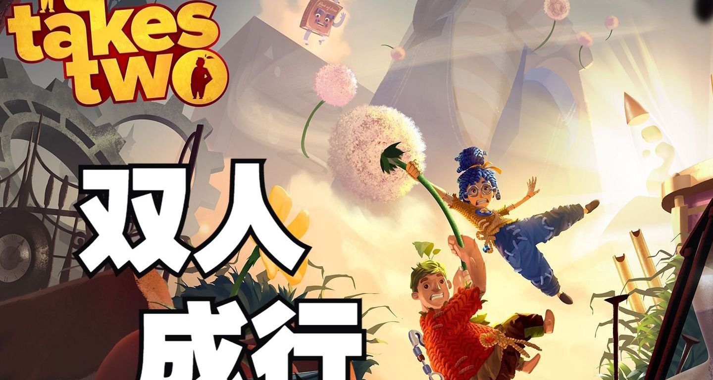四千字簡單盤點已白金的十款遊戲（二）