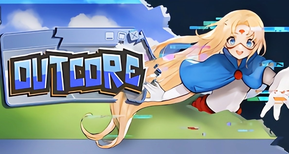 【0元爽玩】免费神作！打破第四面墙！强推Outcore