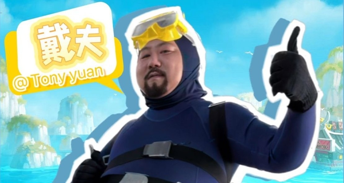 《潛水員戴夫》體模級COS驚豔亮相ChinaJoy！製作人親任店長