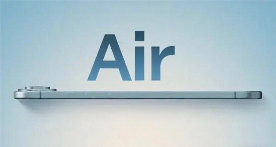 金属外壳+2900mAh！iPhone 17 Air，续航新挑战与新亮点