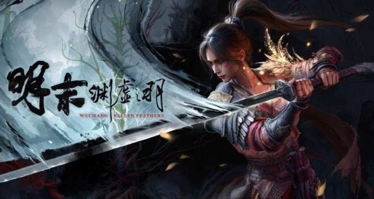 《明末：淵虛之羽》口碑回暖？Steam單日好評率達69%！