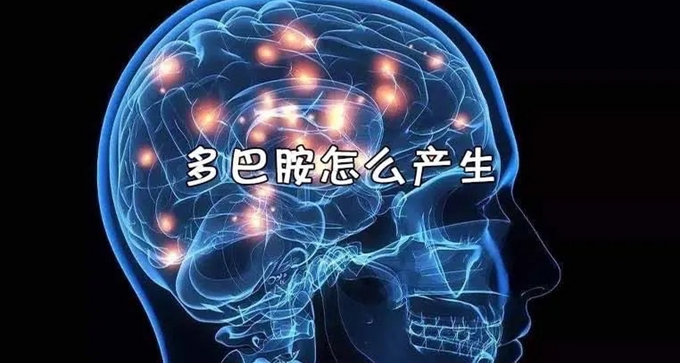 你在某些方面成癮了嗎？