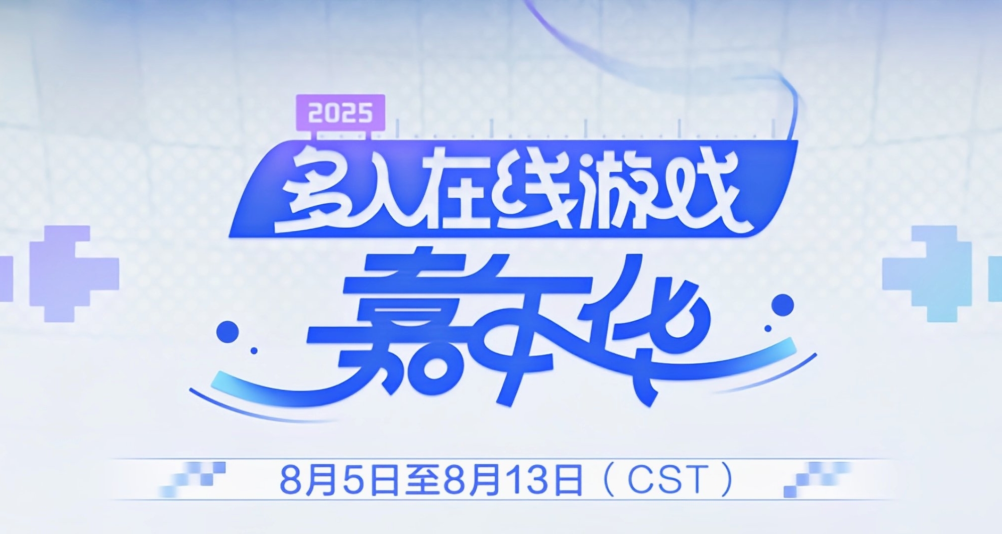 Steam現可免費領取「個人背景*2，頭像框*1」！