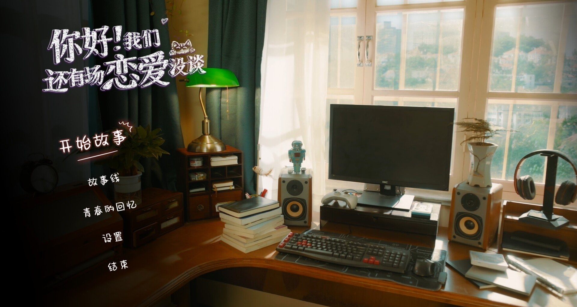 Steam 影遊合集，哪款影遊是你心中的最佳之作？