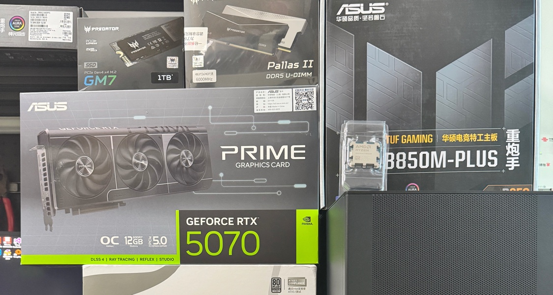 【記錄】盒友猛攻 CS2 洲 9800X3D 5070  水冷 PBO