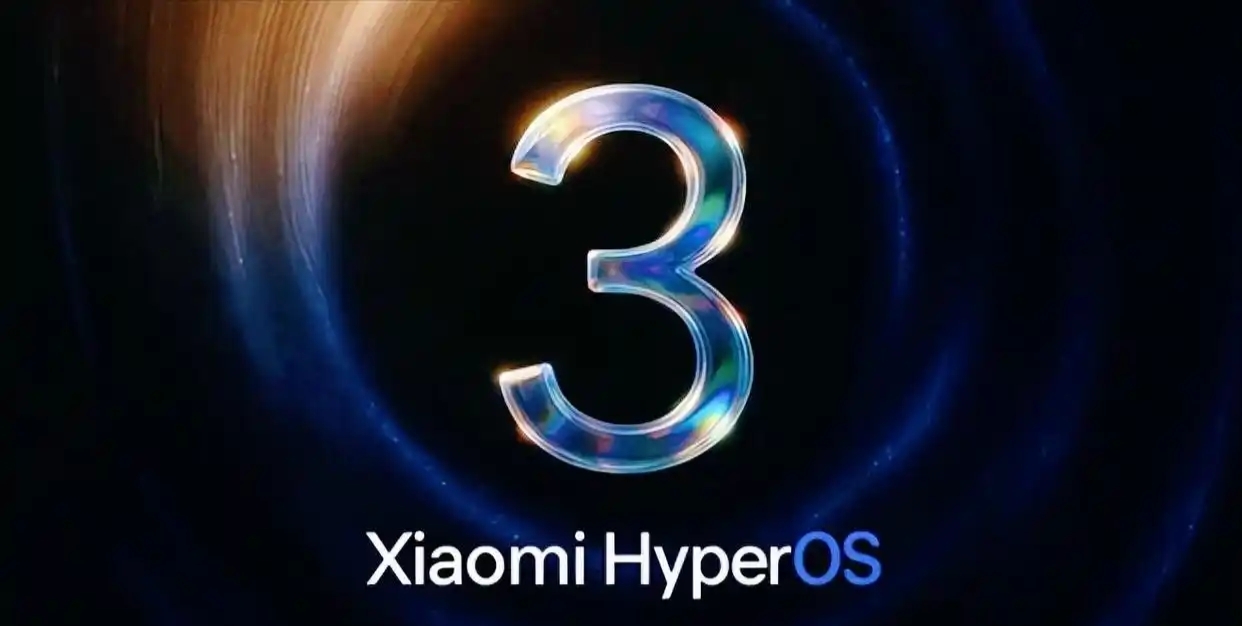 澎湃OS 3.0爆料，9月與小米16系列同步首發！