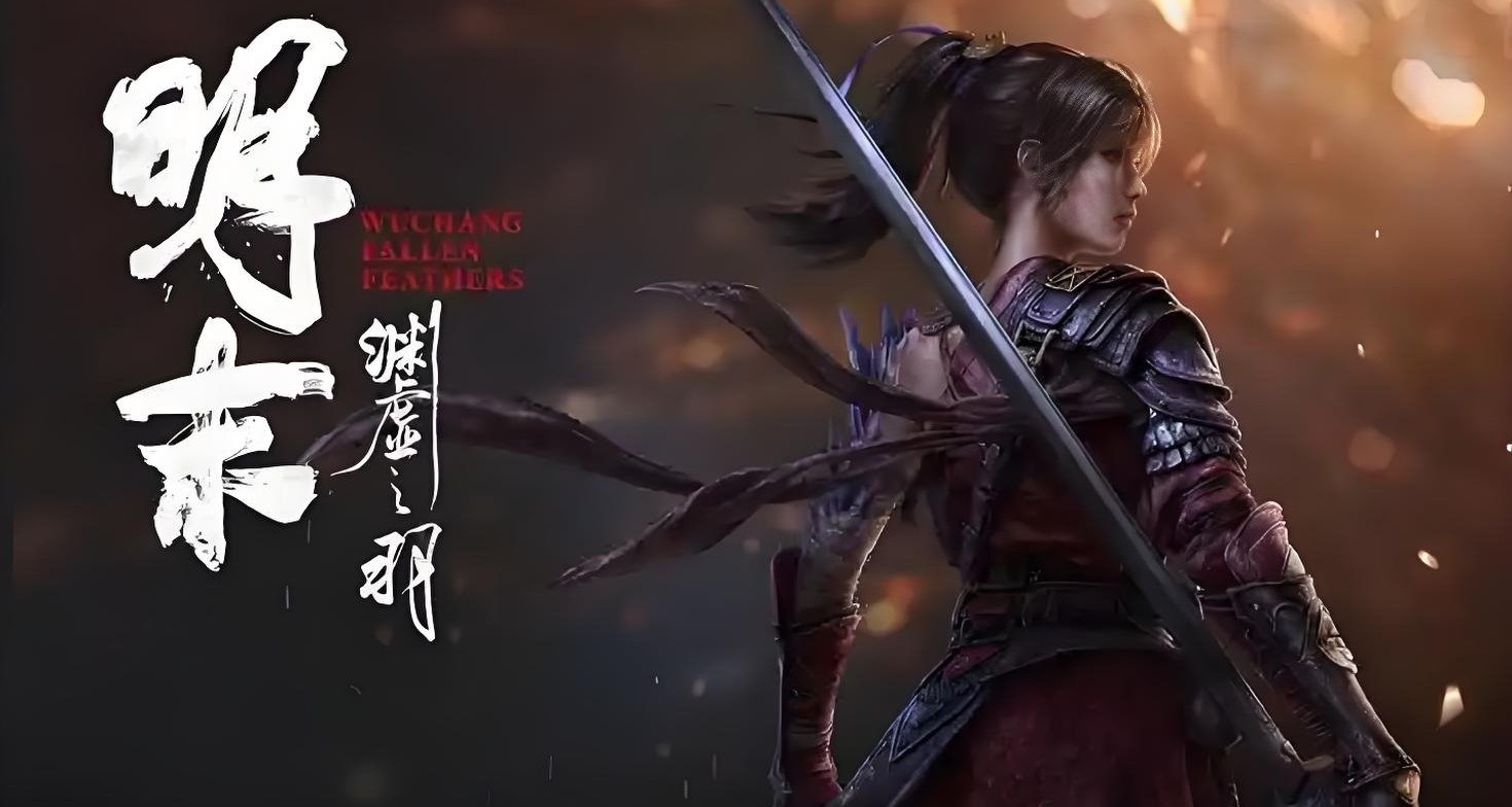 明末到底怎么样？