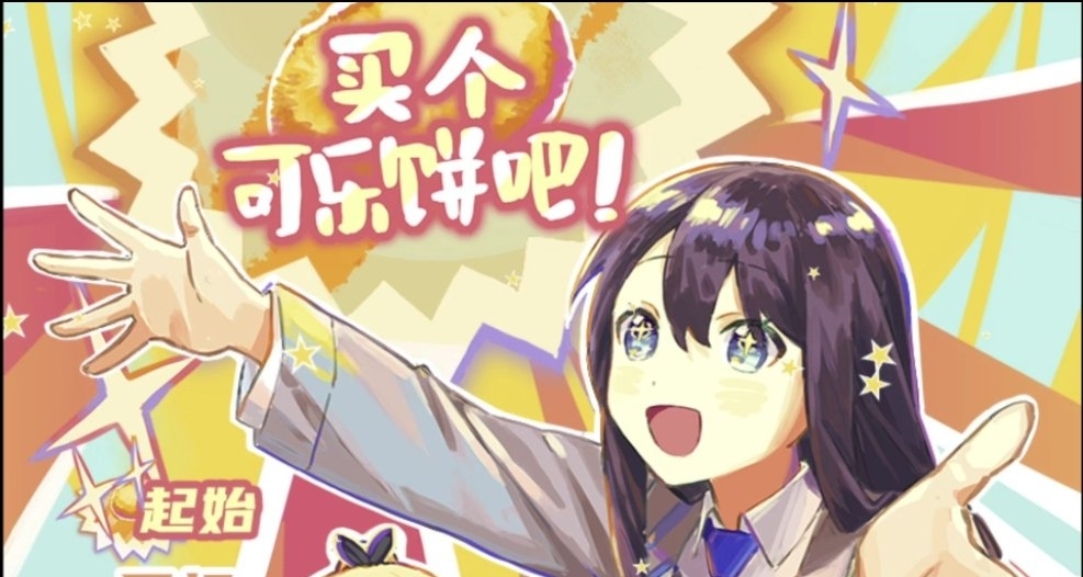 盘点！25款9分以上steam免费佳作，白嫖党的福利