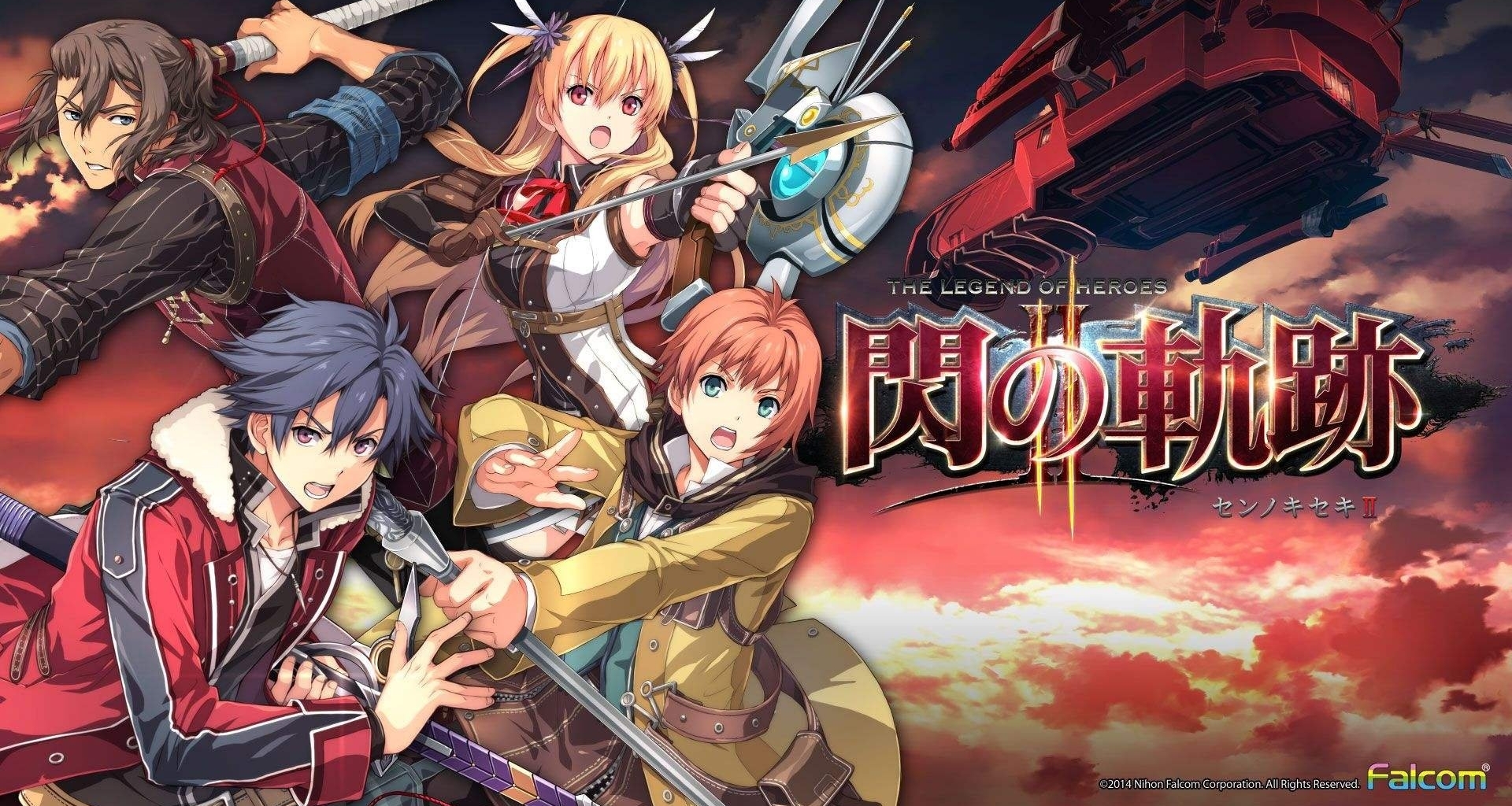 《英雄传说》系列五部作品迎来史低价！