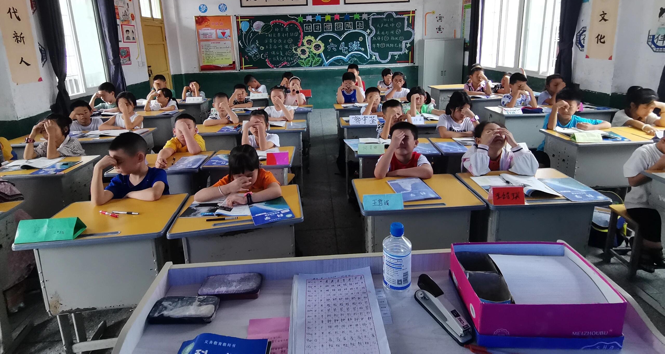 做了十幾年眼保健操，爲什麼我們還是戴上了眼鏡？
