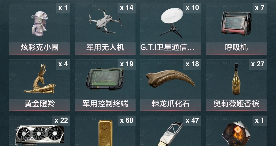 三角洲，當你在機密大壩看到瘋狂跑的幹員，你追不追