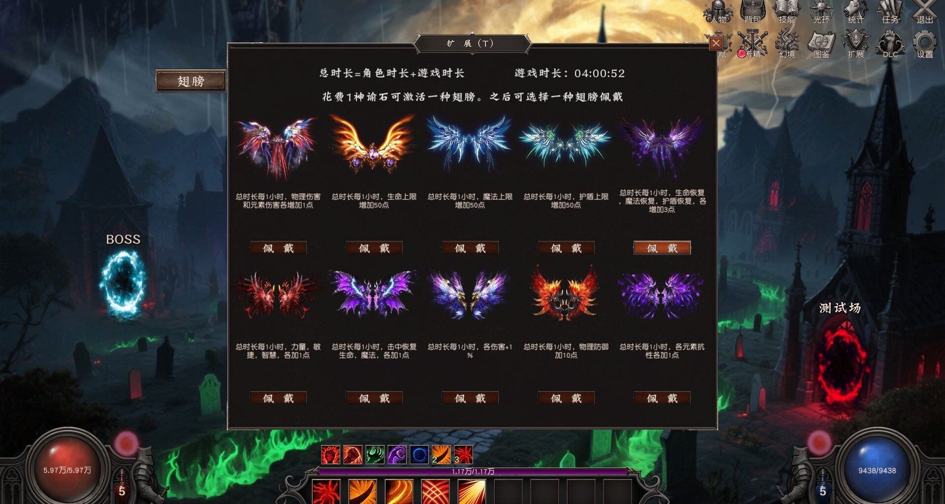 暗黑掛機刷寶遊戲《流放大陸》已推出，首發19.8元