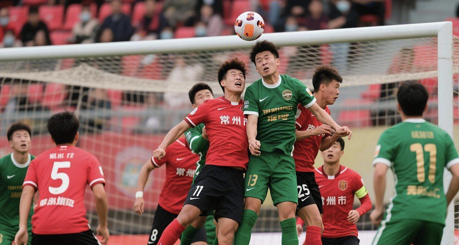 有筆畫了！常州隊1比0擊敗鎮江隊，收穫蘇超聯賽首勝！