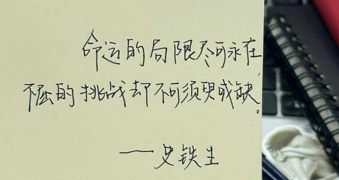 隨筆：夏天已經不會再變成暑假來拯救我了