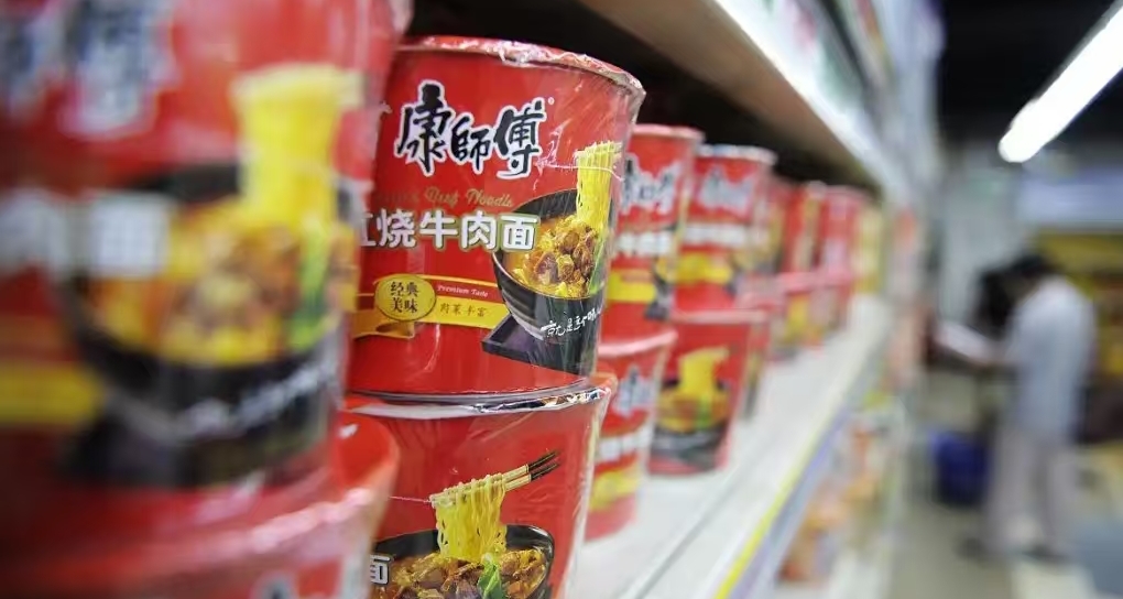 三年少買40億包!速食“扛把子”方便麪爲啥慢慢在淡出大衆視野？