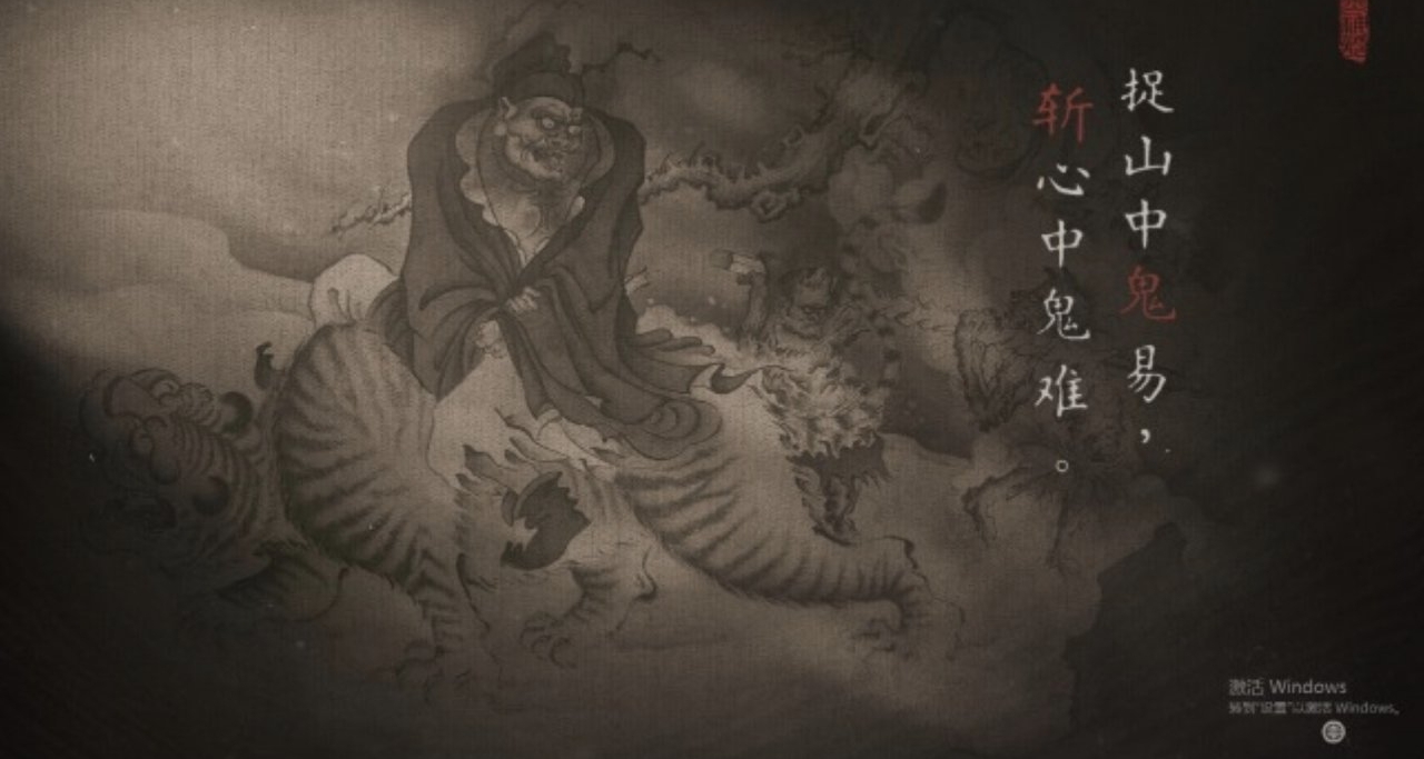 楊奇回應網友：說好了三部曲，退休前搞完！最後一部是姜子牙？