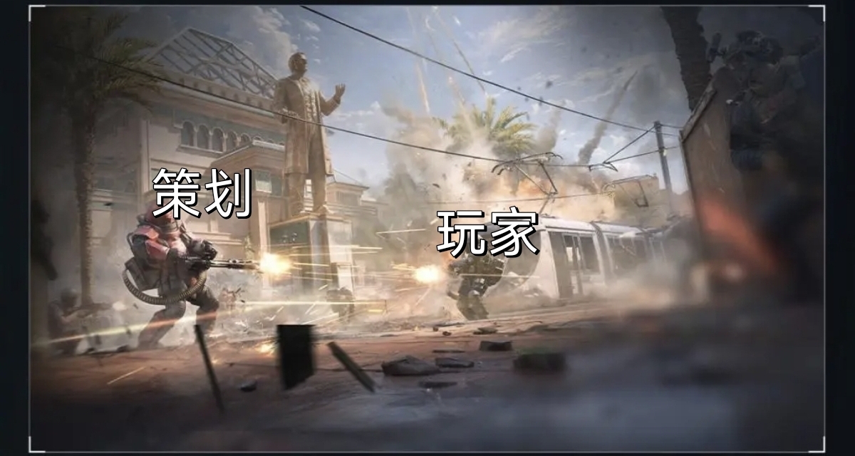 三角洲更新公告附解读，平平无奇中的平平无奇