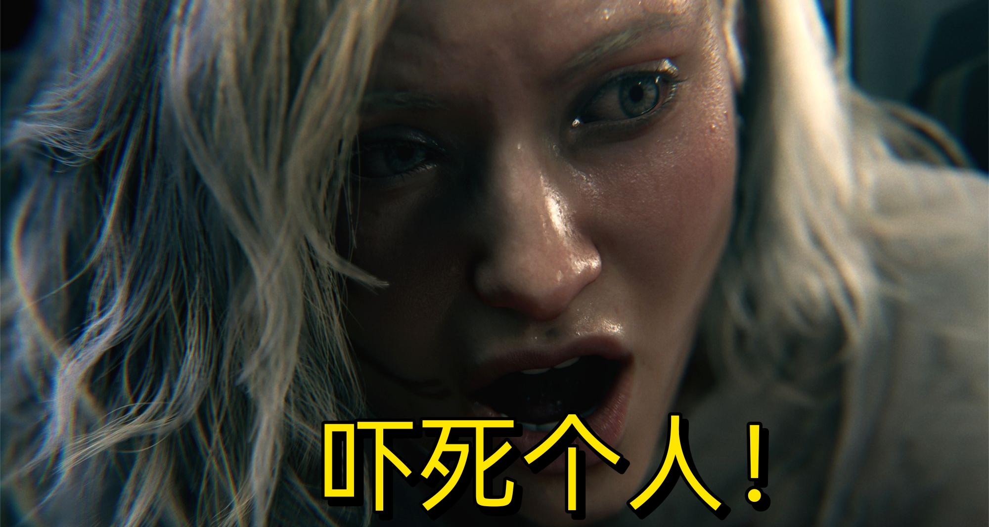 《生化危機9》新怪物震撼曝光！